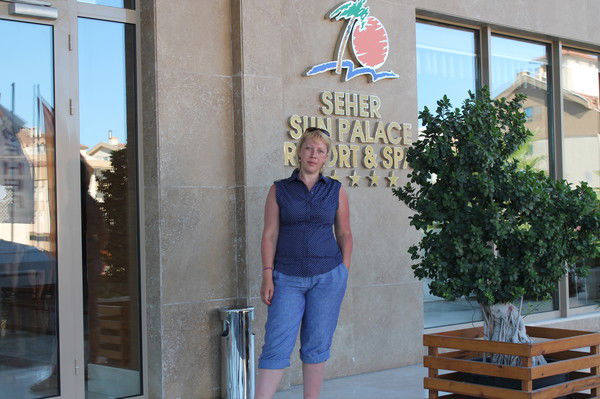 Ольга Аверина