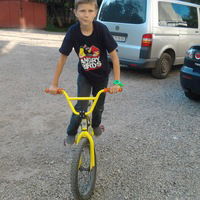 Вова Кочержук