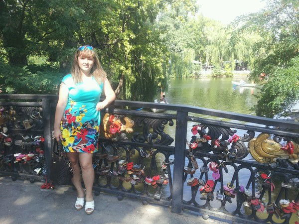 Марина Домина