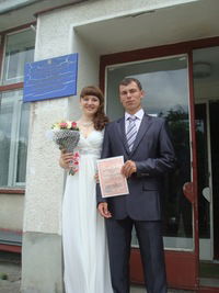 Поліна Парцей