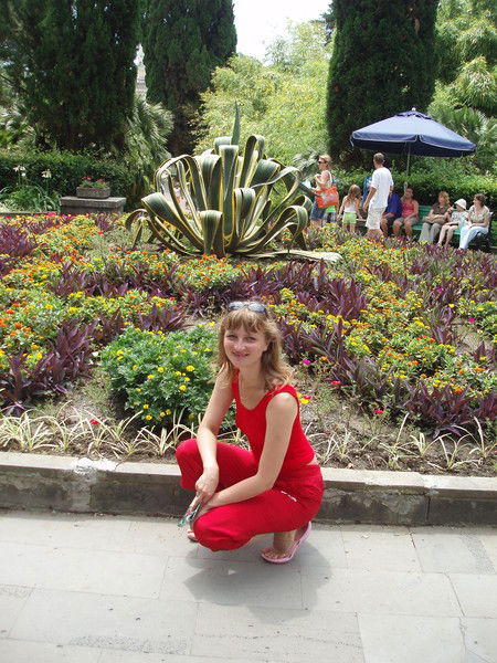 Наталья Раскарзенок