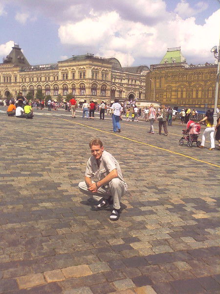 Иван Сазоненко