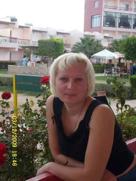 Алёна Данилова