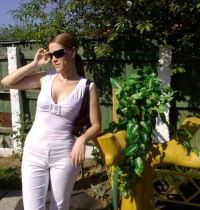 Любовь Янковая