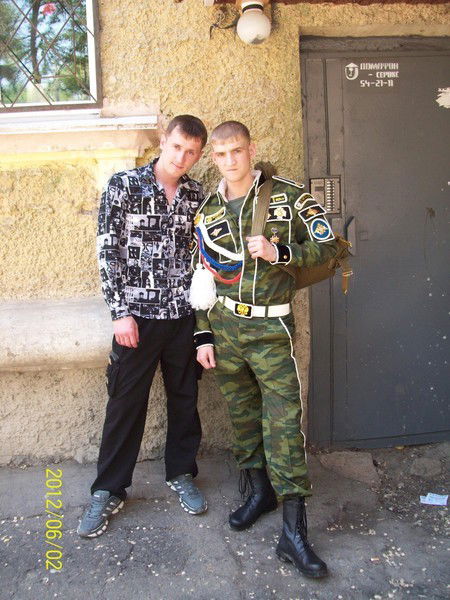 Александр >>Самсон<<