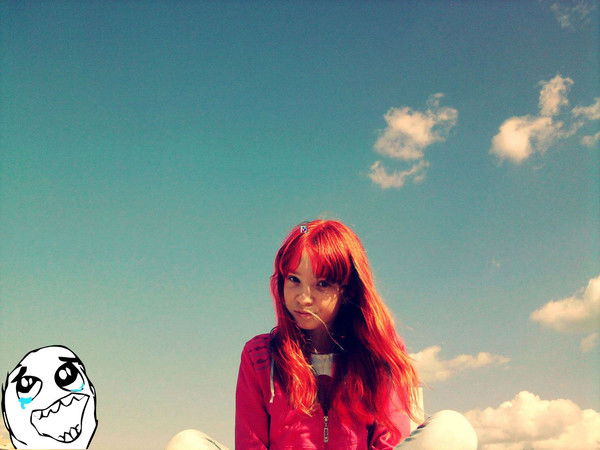 Голубаглазая