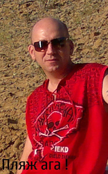 Сергей Цыплицкий