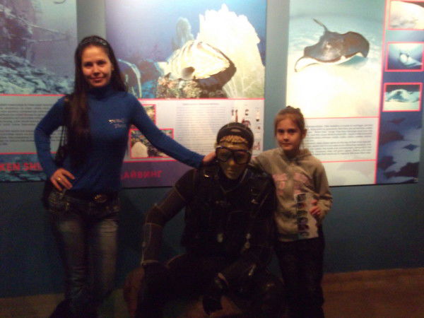 Гуля Ивашова