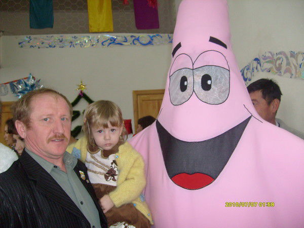 Александр Александров