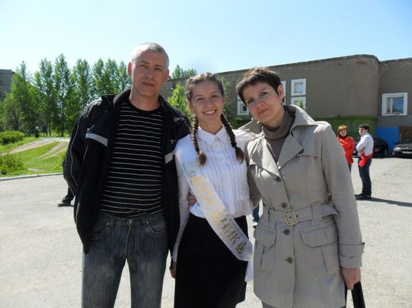 Ирина Салина