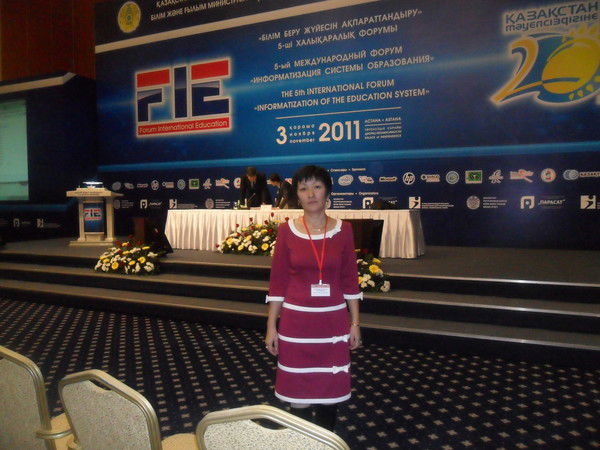 Тыныштык Ескалиева