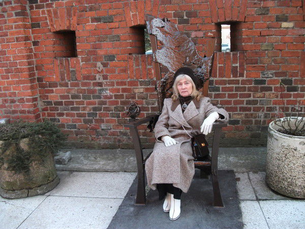 Галина Трошина