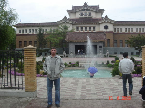 Игорь Солнечный