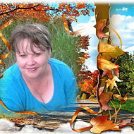 Светлана Пашкевич