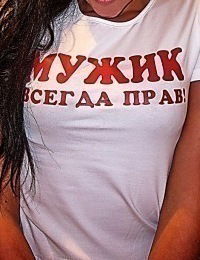 Ася Богданова