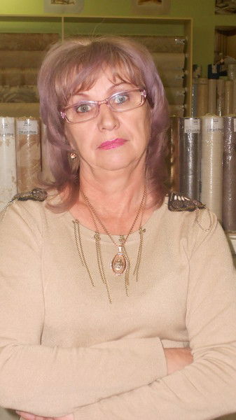 Люба Фротер