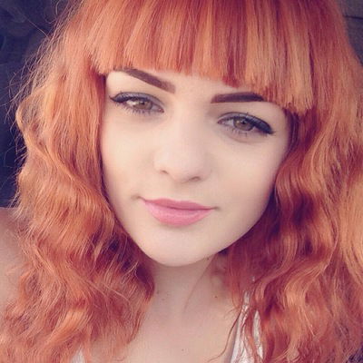 Виктория Яценко