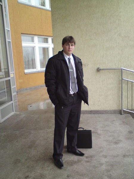 Серега Данилишин