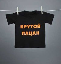 Нуркен Наурызбаев