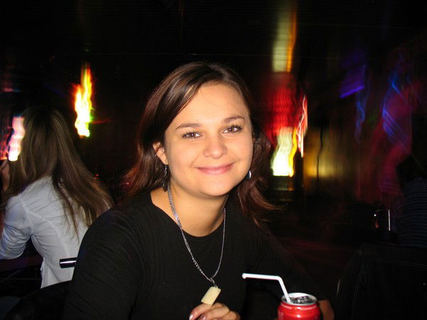 Эрика Рамазанова