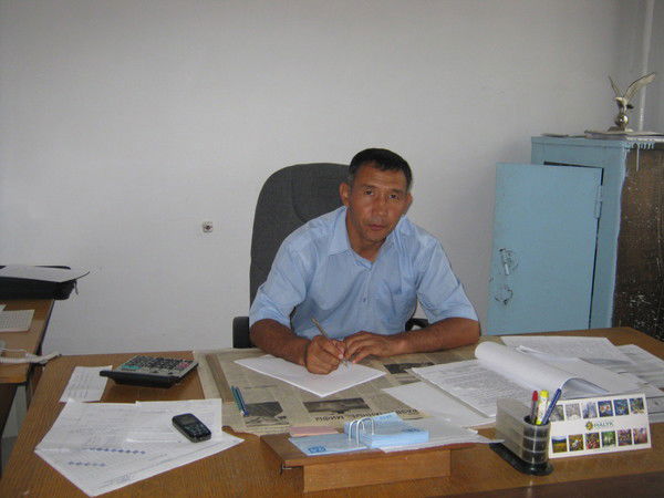 Мойынкум_ Гу