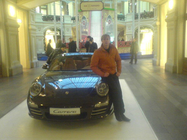 Сергей Колмогоров