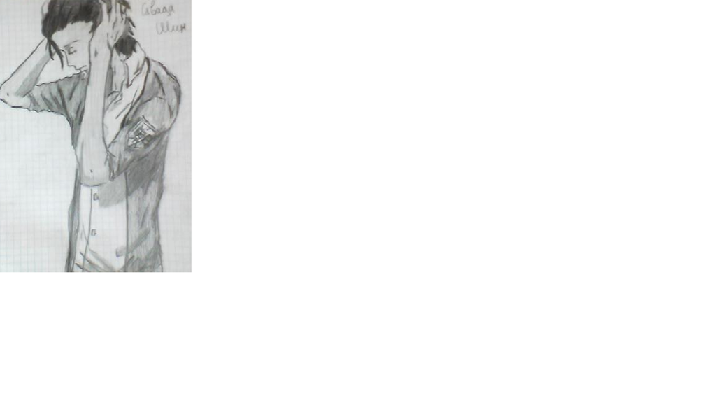 Котэ Чёрный