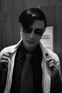 Анти Элемент