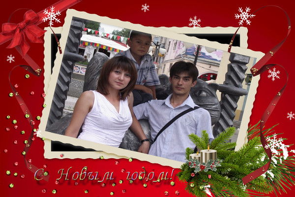 Линара И Рустам Азизовы