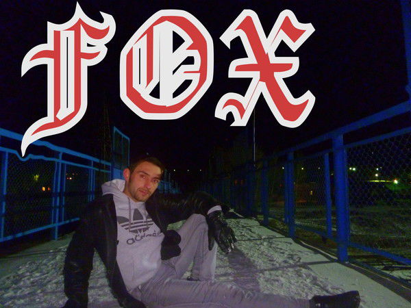 Алексей Игнатьев