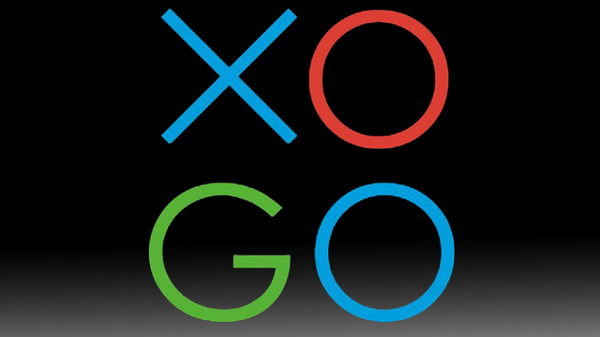 Хого 2 Хого Хого