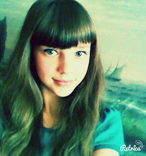 Анастасия Булеца