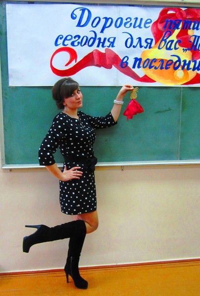 Юльчик Помошникова