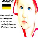 Антон Ruлёв