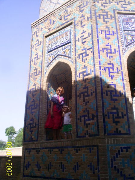 Айман Шарипова