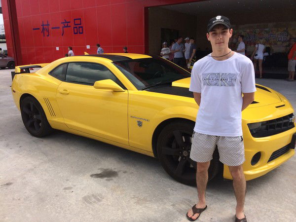 Александр )