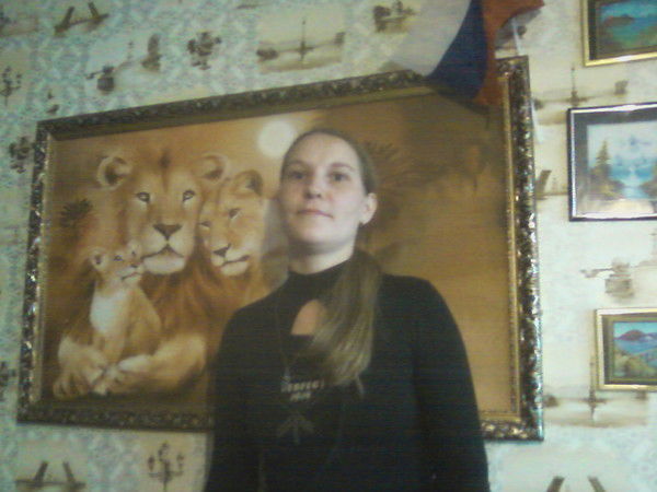 Настя Лосева