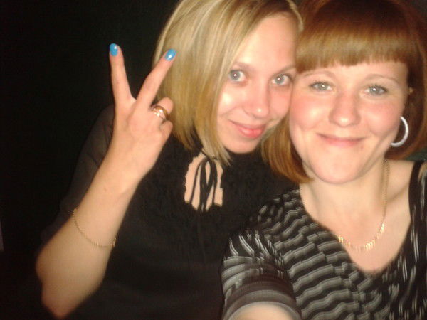 Надежда Савенко