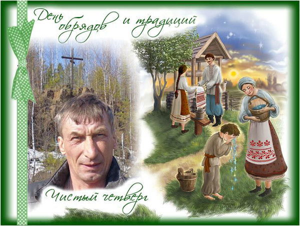 Николай Овсянников