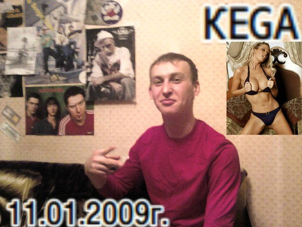 Александр Перепелкин