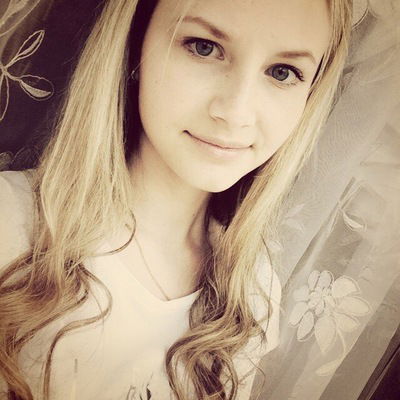 Алина Никулина