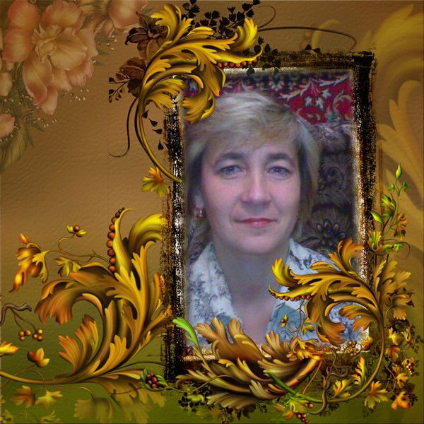 Леокадия Асташкина