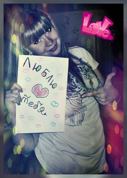 Марина Коротцева