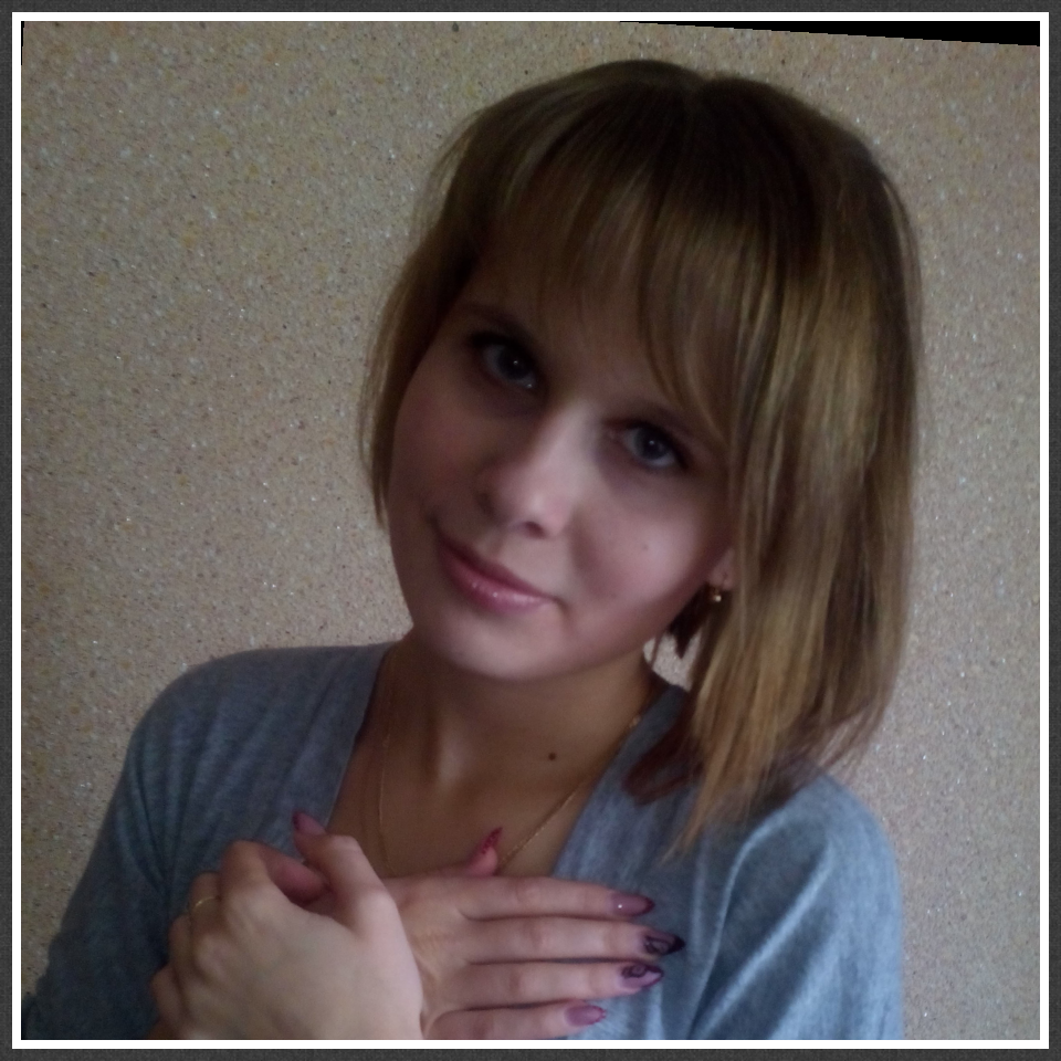 Надежда Мещерякова