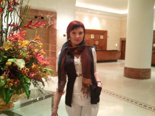 Plokhotnykova Anzhelika