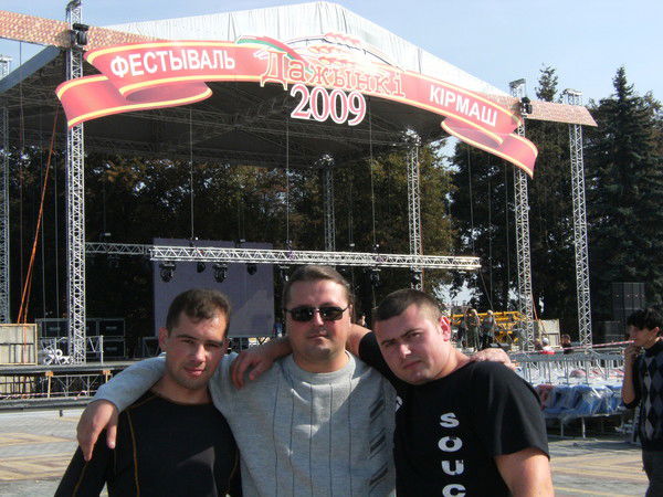 Игорь Лохач