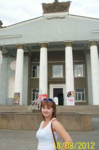 Ксения Виноградова