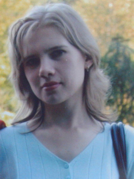 Ирина Костенко