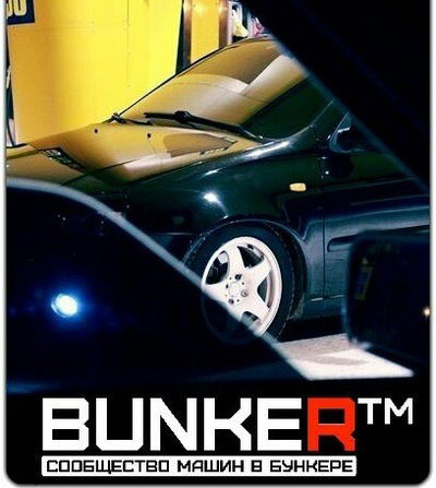 Ваз Десяточка