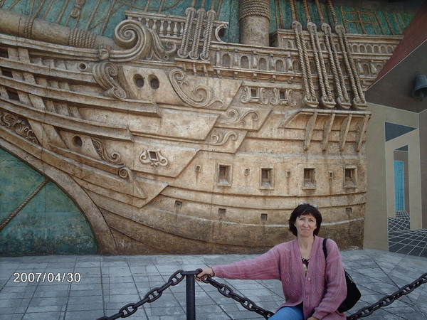 Ольга Белякова